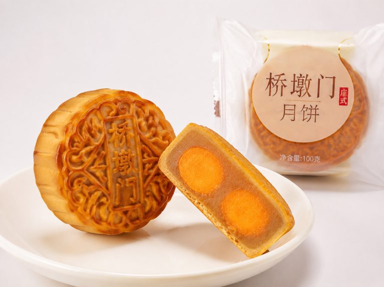 湖州桥墩门少油少糖传统月饼